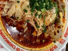 -每味每客·重庆麻辣烫(拓展大厦店)