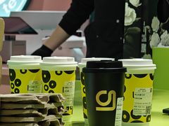 -gleeglee乐溢亦茶(合生汇店)