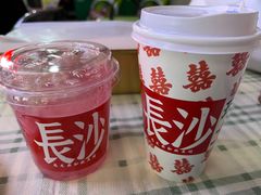 -马叉虫和妖且闲·长沙大排档(解放西店)