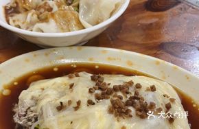 Chaozhou Rice Noodle Roll