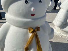 -北陵公园