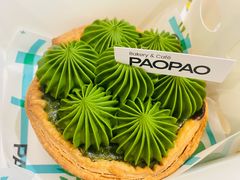 -PAOPAO Bakery&Café(港汇店)