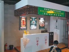 -棂笼·深度沉浸密室(武汉旗舰店)