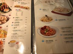 菜单-翠华餐厅