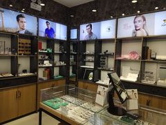 -宝岛眼镜(宿迁宝龙广场店)
