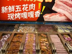 -阿亲家·韩式无限烤肉(春熙路店)