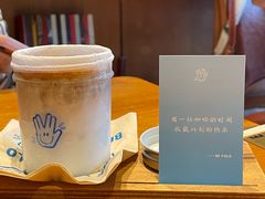 -BE YOLO必有乐&小红帽三明治