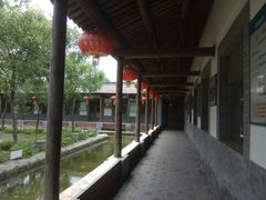 -河北村民俗体验园