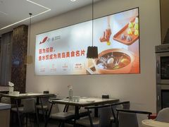 -船歌·鱼水饺青岛菜(正阳路店)