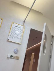 -深圳阳光医疗美容