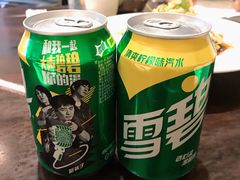 -茶叁酒肆·楚味江湖(菱角湖店)