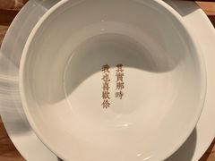 -周三的情书花园餐厅(江北店)