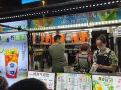 -海大南门夜市(海富街店)