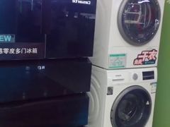 -北国商城