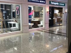 -红星美凯龙(北京北四环店)