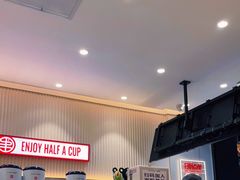 -书亦烧仙草(麒麟巷店)