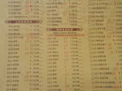 菜单-胖太太四川麻辣排骨串(镇江路分店)