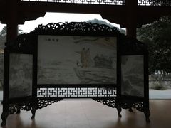-富乐山