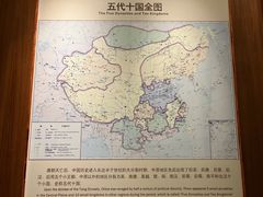 -南越王博物院(王宫展区)