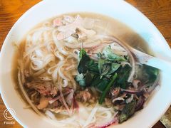 -越南牛肉河粉餐厅(书院巷店)