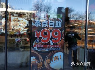 11点到的人以经很多 差不多坐满了 两个人没敢点太多