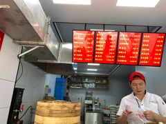 -凤英特色包子(浮桥店)