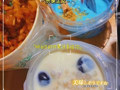 -溪边姑娘·拉丝酸奶水果捞(春熙路店)