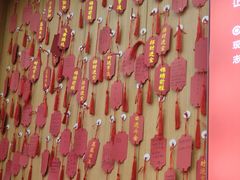 -冒菜西施·非遗冒菜(总店)