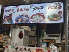 -国商百货(卫星广场店)