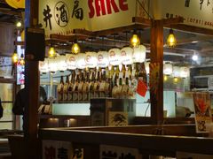-上男·烧肉集市(五一广场店)