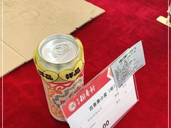 -北京稻香村(第三店)