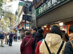 -刘纪孝腊牛羊肉(北广济街店)