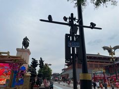 -大唐不夜城