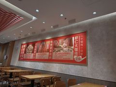 -南城香(北京南站店)