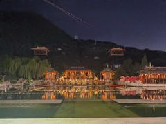 -西安华清御汤酒店