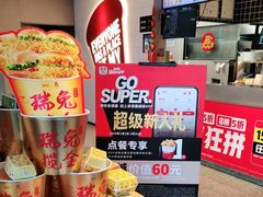 -肯德基(巴沟店)