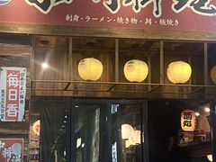 -小川洋风料理(江汉路店)