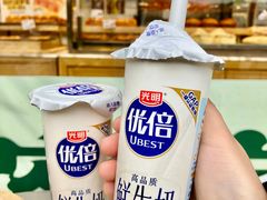 -菲尔雪CAKE(九方店)