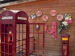 -英西峰林·洞天仙境