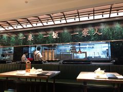 大堂-大鸽饭(体育西路店)