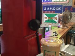 -美芝莲(东方宝泰店)