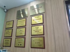 -上海仁爱医院口腔科 · 种植