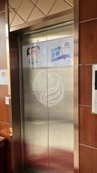 -太原丽都医疗美容医院