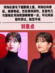 -SEBASTIAN塞巴斯汀