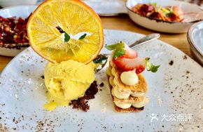 Durian Napoleon with Ice Cream