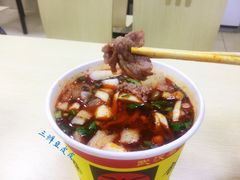 生烫牛肉面-江三王记牛杂馆(总店)