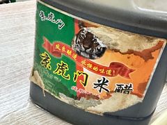-大藏村拉面(保利首开·熙悦春天店)