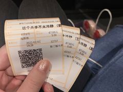 -金逸影城(大悦城IMAX激光店)