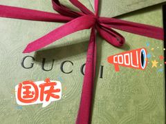 -Gucci(北京金融街购物中心店)