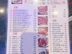 -八合里潮汕鲜牛肉火锅(深圳海岸城店)